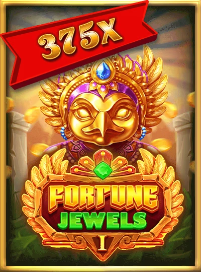 dj5888