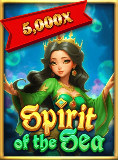 dj5888
